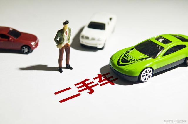 为什么国外的二手车市场如火如荼?看完这篇文章你就知道了!