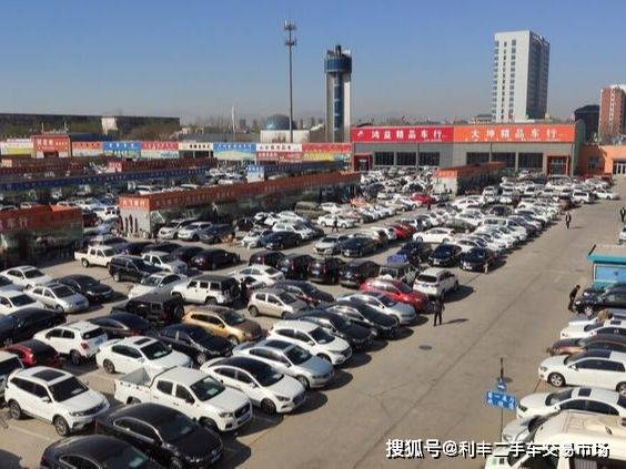 二手车经销商口中的&ldquo;无事故车、原版原漆&rdquo;到底是什么意思